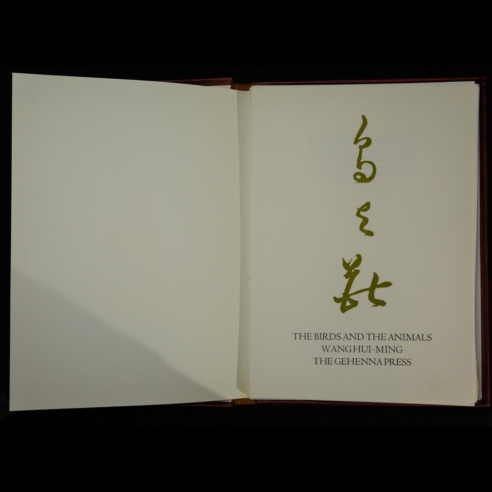 Wang Hui-Ming The Birds and the Animals